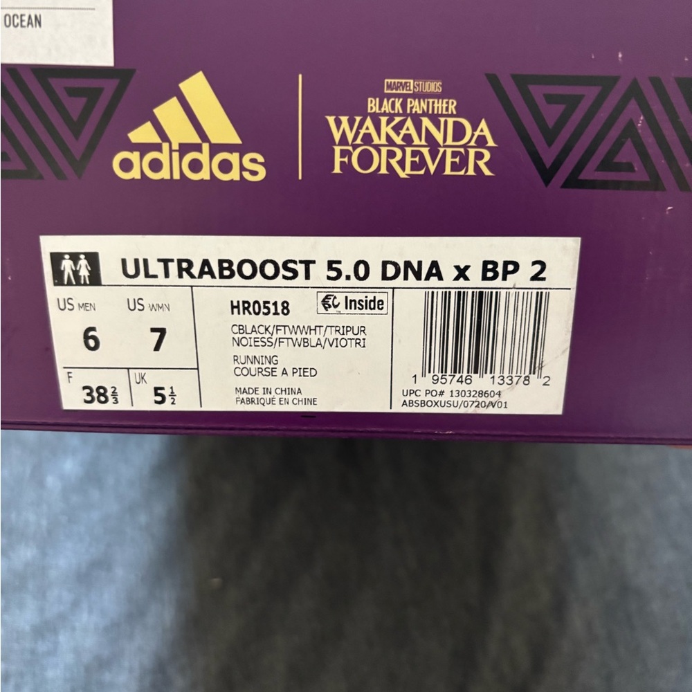 Adidas Ultraboost 5.0 DNA x BP 2 - Purple and Gold